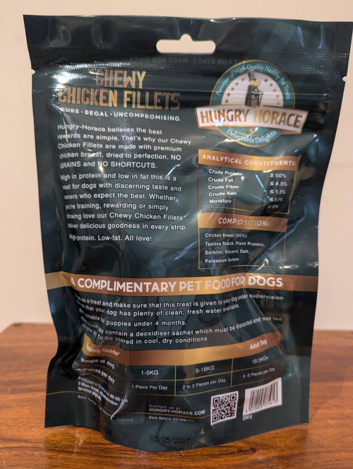 Chewy Chicken Fillets 200g